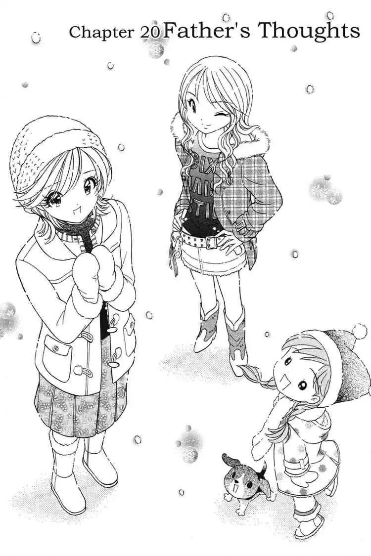 Orange Yane no Chiisana Ie Chapter 20 1